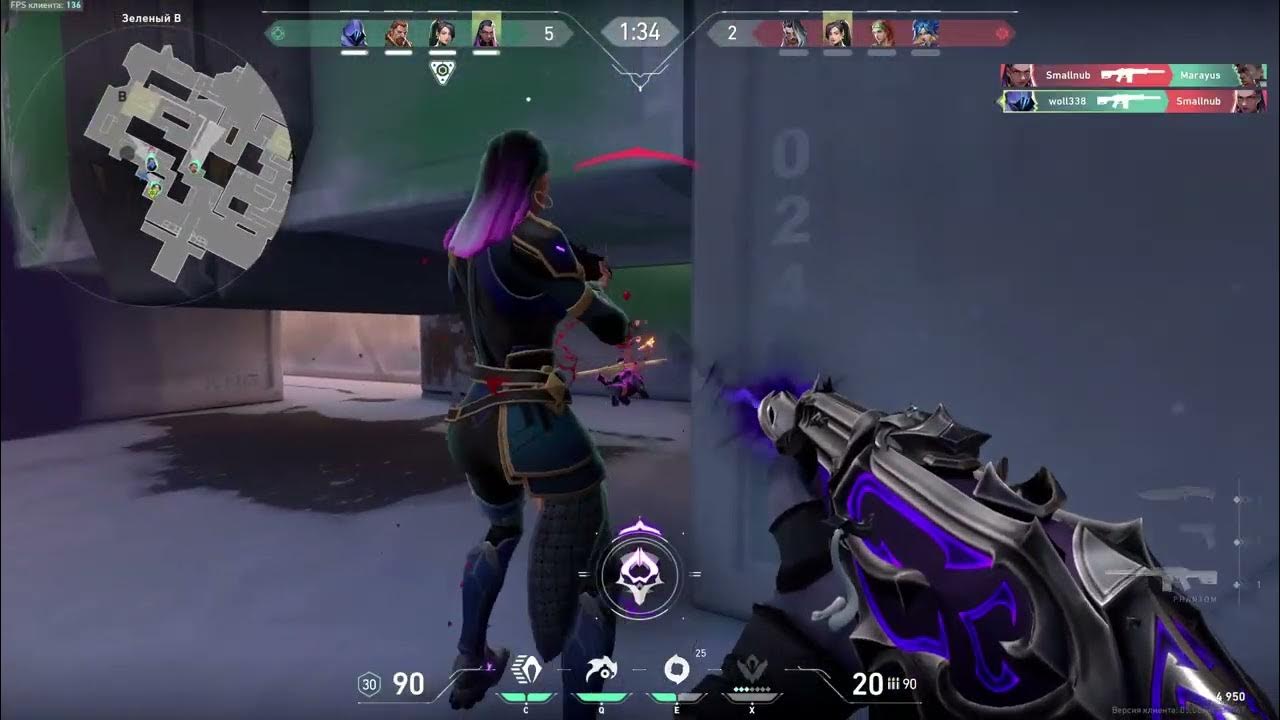 ОМЕН_1(COME_ON) - YouTube