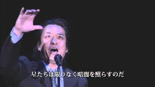 ミュージカル レ ミゼラブル の音楽的魅力 リプライズの手法で感情を喚起する 音楽っていいなぁ を毎日に Webマガジン Ontomo