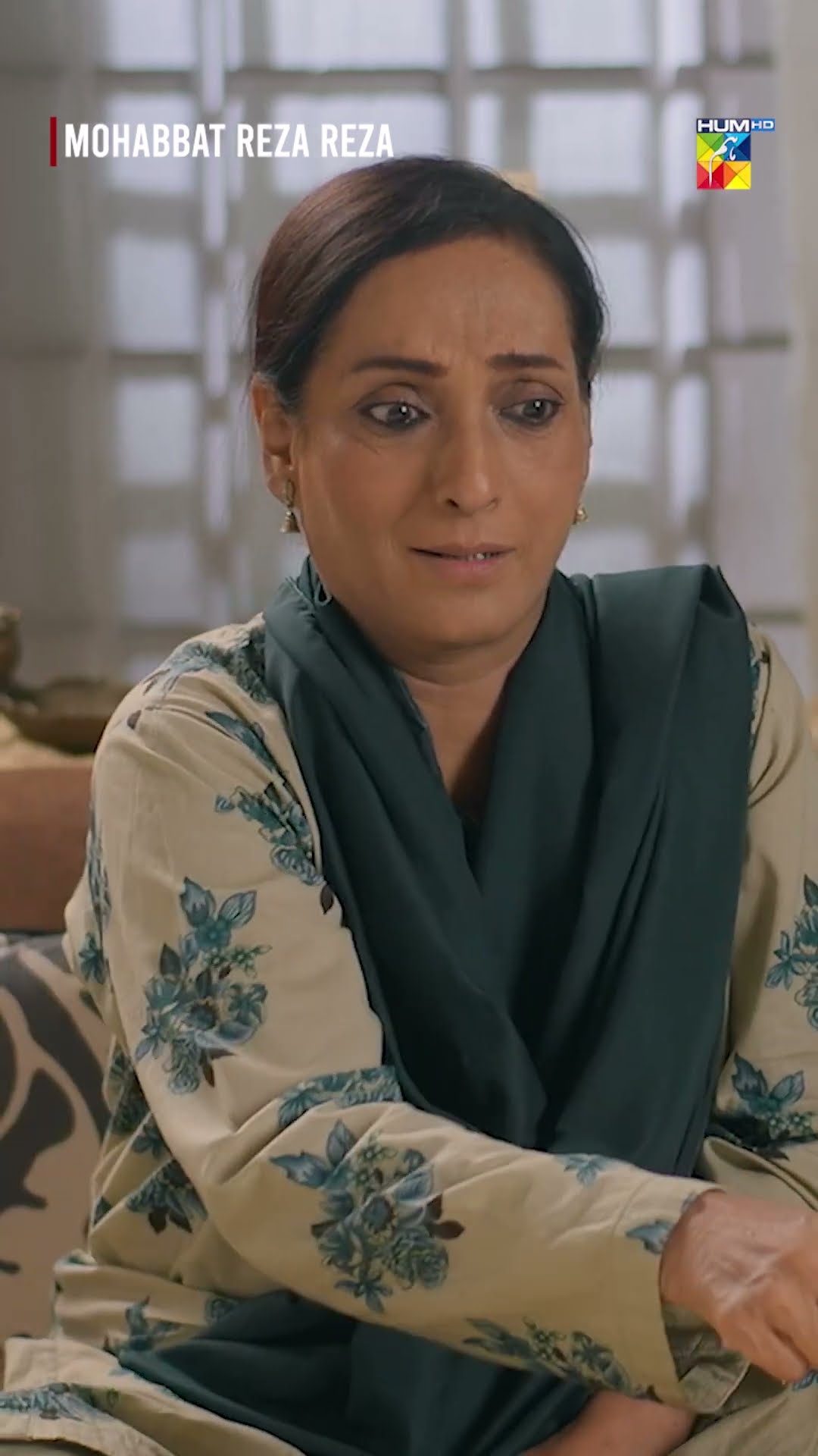 Apni Maa Ko Le Ke Dafa Ho Jao..!! #shorts #shortsfeed #mohabbatrezareza #humtv