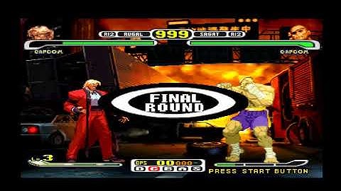 Capcom vs SNK Pro: Arcade Mode Rugal / Vice