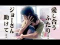 「カムカムエヴリバディ」ひなた(川栄李奈)と五十嵐(本郷奏多)愛し合う二人の切ないすれ違いを救えるのは錠一郎(オダギリジョー)とるい(深津絵里)の...!一恵(三浦透子)は榊原に片思いNHK朝ドラマ89回