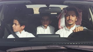 فلم أنا خايف - تشويقيّة