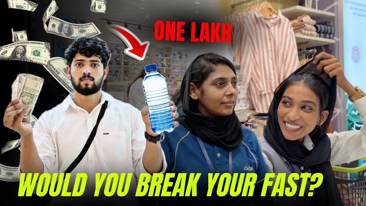Would you break your fast for one lakh rupees? #public #ramadan 