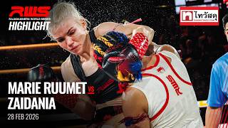 Highlight l Marie Ruumet vs Zaidania l มารี รูเมต vs ซัยดาเนีย l RWS