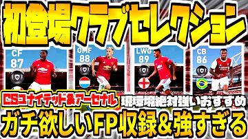 ぼくくん マルシャル Mp3