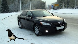 Почему Camry 40 плохо рулится(1Часть)