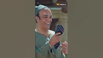 رجالة البيت عيد مش هيخلص من رخامة سعيد 