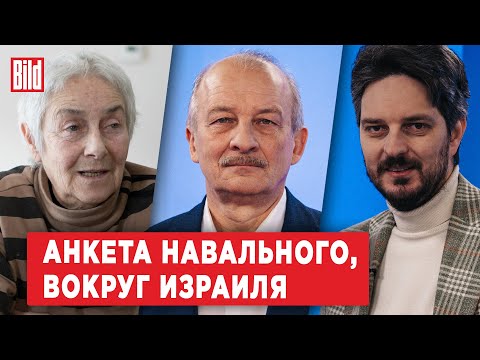 Video: Sergey Aleksashenko: biyografi, aile, kariyer, röportajlar ve fotoğraflar