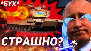 ⚡Leopard УЖЕ в Украине! НАТО даёт танки для наступления ВСУ. Роман Свитан Ютуб
