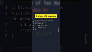 DIVISION in C | #shorts #c