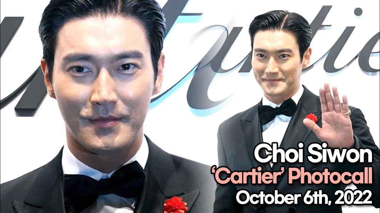[STARsurvey] Super Junior Choi Si-won, ‘Cartier’ Photocall(October 6th