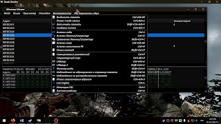 картинка: Cheat Engine для новичков. Ищем значения, пишем скрипты. База и Tomb Raider.