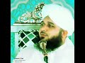 Proud to be ummati of prophet muhammad  shorts islam