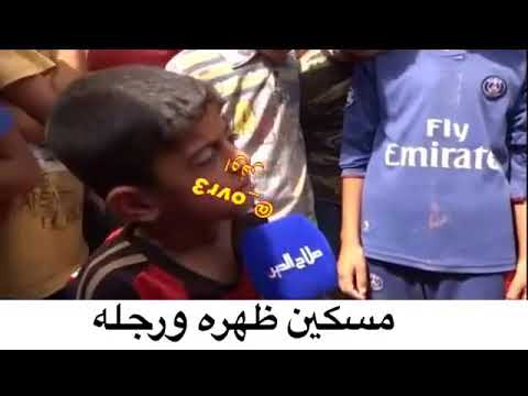 دواعش ناجونه
