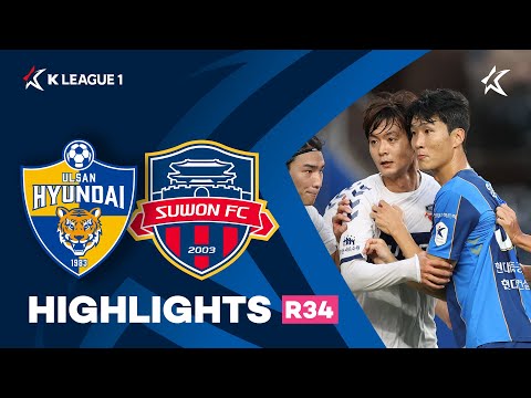 Ulsan Hyundai Suwon City Goals And Highlights