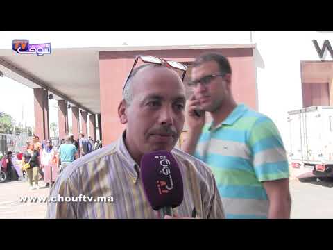 عكس زمان طقوس باردة أيام قليلة قبل عيد الأضحى