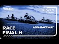 АМКС - (4 этап ADM Raceway -Финал H ) - 2022 год