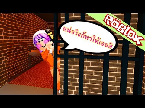 Download Hide And Seek Game Video Io Ytb Lv - roblox saklambac l hide and seek extreme l roblox adventures