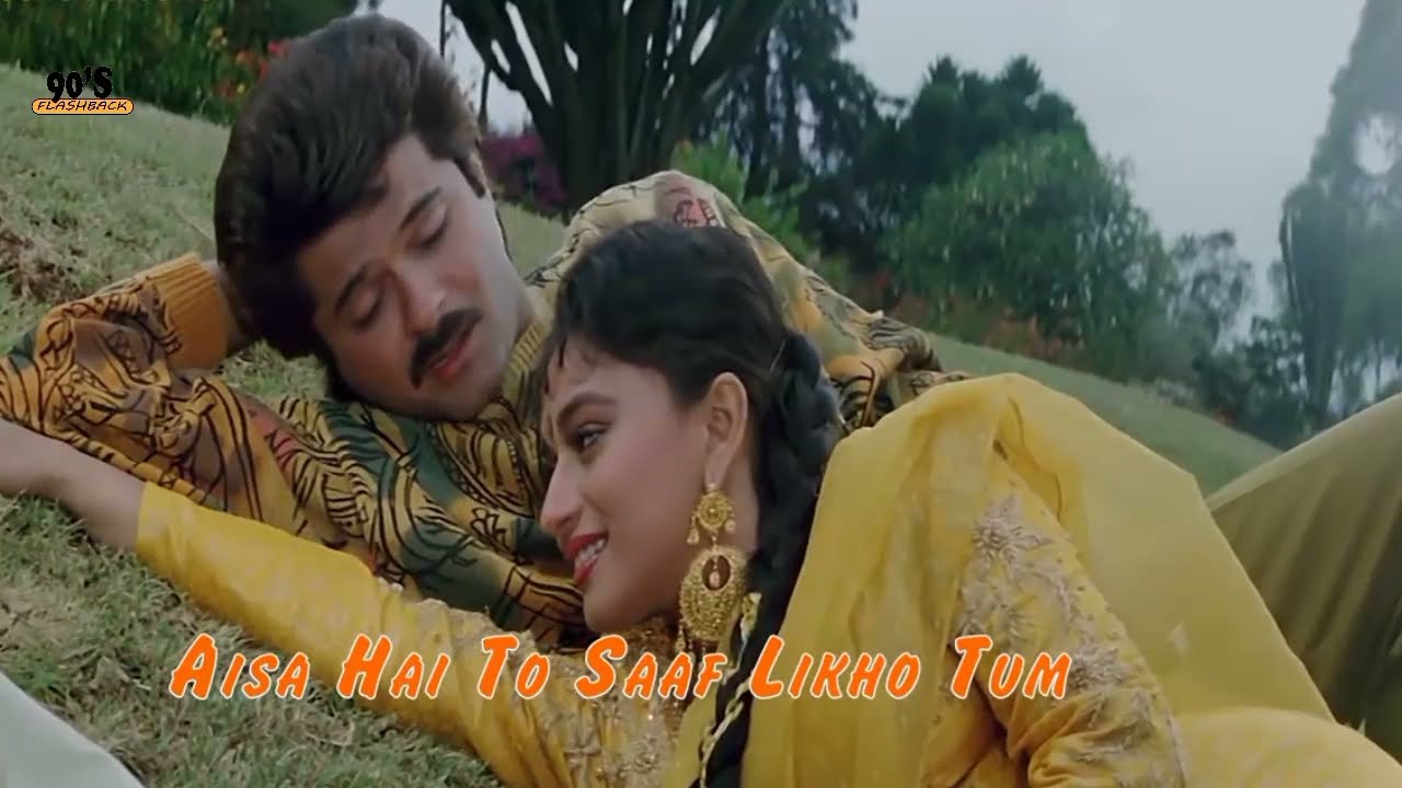 Khat Likhna Hai Par Sochti Hoon With Lyrics  Mohammad Aziz Lata Mangeshkar  Khel 1992 Songs