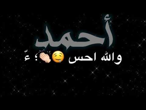 اغنيه انتظرني راح اجيك