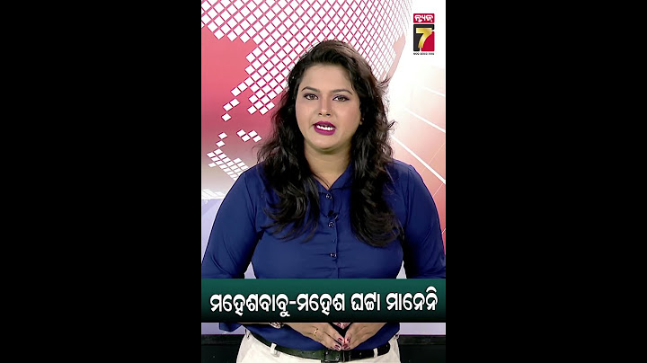 ପପୁଲାର ସାଉଥ ଷ୍ଟାରଙ୍କ ପ୍ରକୃତ ନାଁ କ'ଣ ? #southstar #tollywood #filmindustry #prameyanews7 #shorts