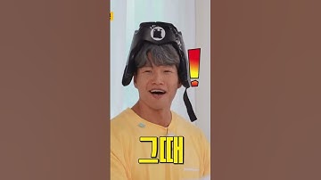 Taehyung on Running man🤣😂 #v #runningman #taehyung