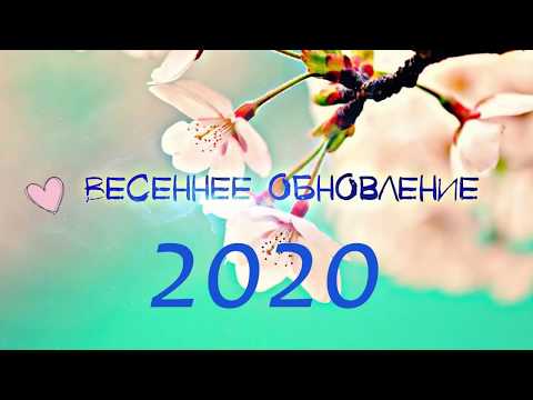 МОЁ ЛЮБИМОЕ ВРЕМЯ ГОДА