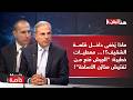 ماذا ي خفى داخل قلعة الشقيف معطيات خطيرة الجيش م نع من تفتيش مخازن الأسلحة 