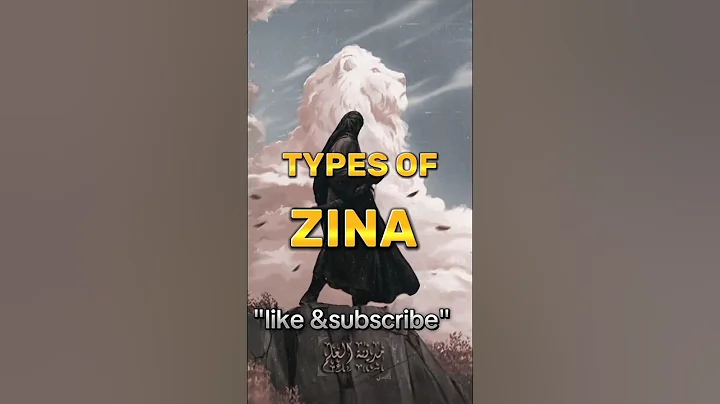 types of zina in islam #islam #islamicstatus #muslimah #muslim #trending #virals #short