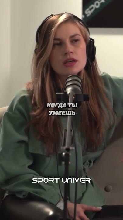 Что такое Софт Скилы? 🤔 - YouTube