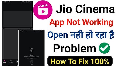 jio cinema app open nahi ho raha hai | jio cinema not working problem | jio cinema error problem fix