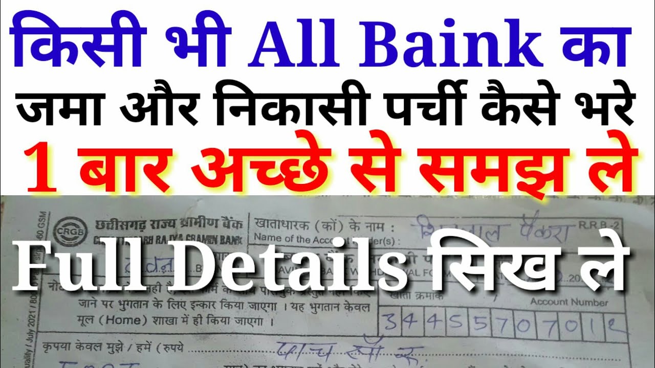 कम अस्थिरता वाले गेम