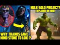 Why Thanos Gave Mind Stone to loki ? Hulk Solo Movie Update | Comment se Question