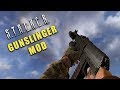 ВСЁ ОРУЖИЕ В STALKER GUNSLINGER MOD