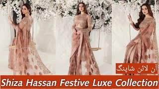 Shiza Hassan Festive Luxe Collection Zari Net Saree|Beautiful Designer Saree| By Areedas Collection|