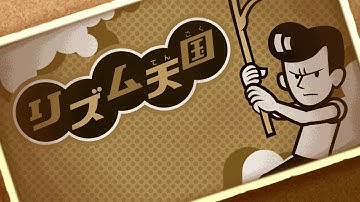 [RHRE] I Love You, My One and Only (Remix 8) || Rhythm Tengoku Custom Remix