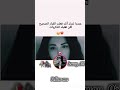عندما تدرك أنك فعلت القرار الصحيح لكن تغلبك الذكريات ايقنت اكسبلور تصميم فيديوهات لايك النظافه