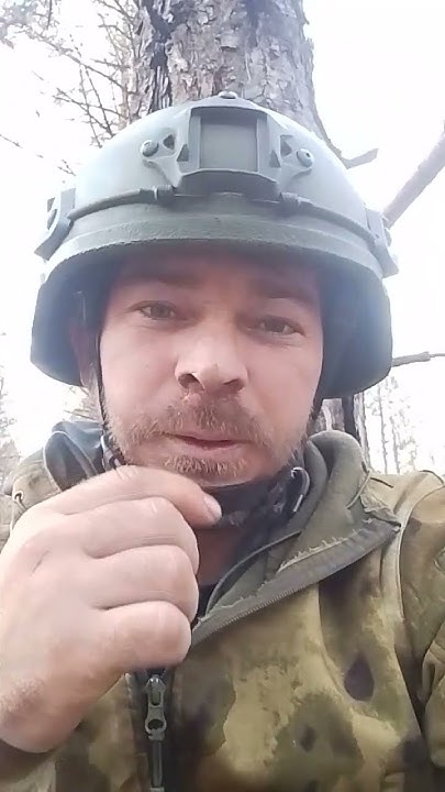Зона всо. Зона всо