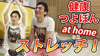 ユーチューバー 草彅チャンネル ユーチューバー 草彅チャンネル