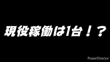 次回予告　西部劇に迷い込んだガンシューター