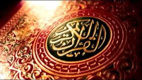سورة فاطر ٣٥ محمود خليل الحصري