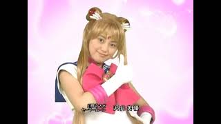 Pgsm - Sailor Moon Live Action Opening With Moonlight Densetsu Song