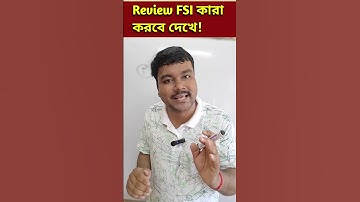 CU result review and FSI process 2025 #shorts CU review and FSI #curesults #cuexam2025
