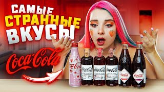 : -  ?!    !