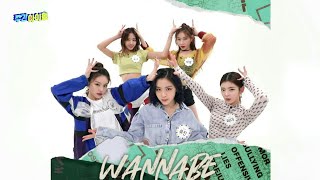 ITZY - WANNABE Line Distribution (Focus Coded)