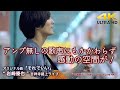 【 圧巻の歌声 】アンプ無しの歌声にもかかわらず感動の空間が! オリジナル曲「それでいい」&quot; 岩崎優也 &quot;  2022.7.6 吉祥寺路上ライブ 4K映像