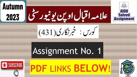 AIOU Code 431 Solved Assignment No.1 Autumn 2023 || Subject: Reporting || Level: BA/B.Com