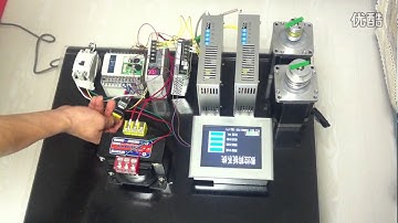 PLC control stepper motor 2