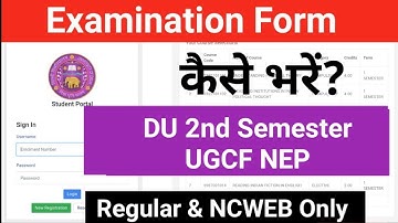 Delhi University Second Semester Exam Form Release July 2023 | Regular and Ncweb only