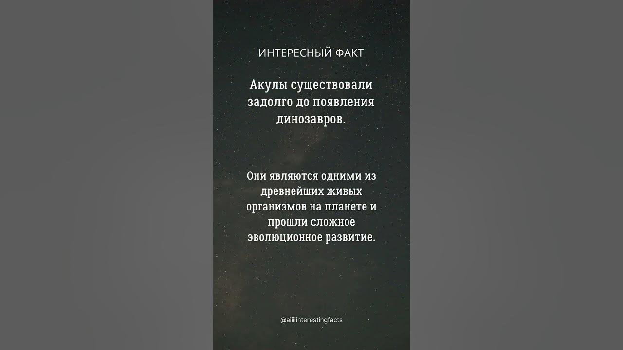 Интересный факт от ИИ #факт #ИИ #наука - YouTube